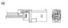 NGK 95001 Lambda Sensor